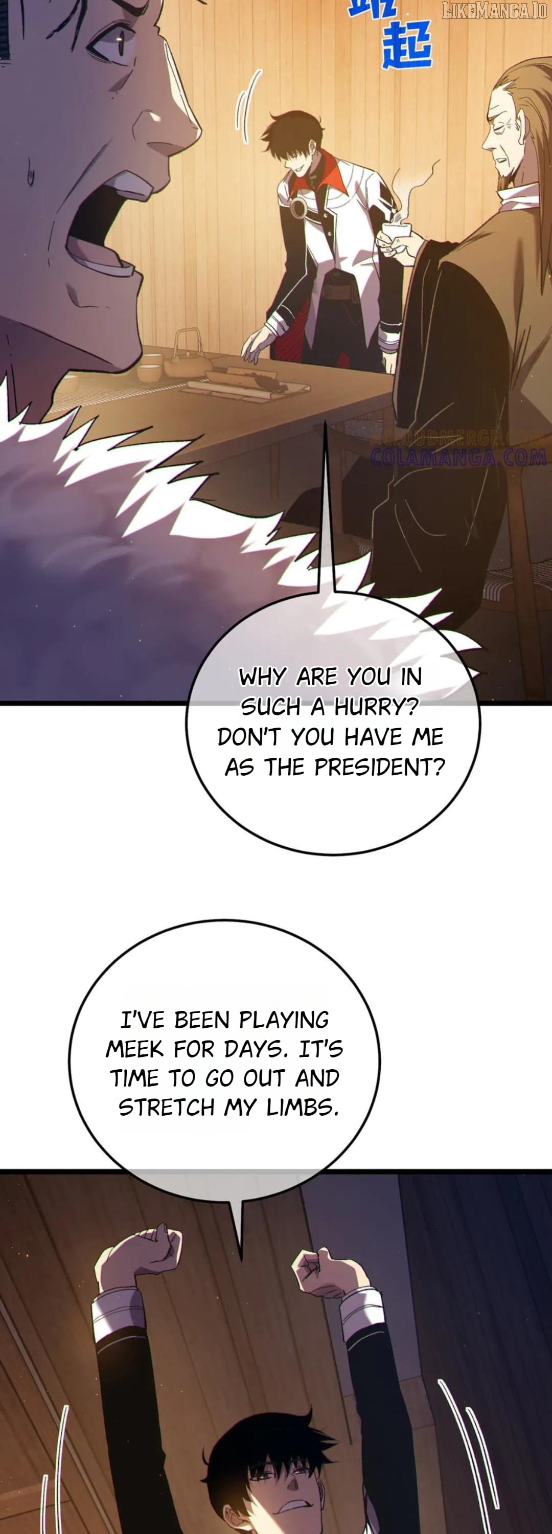 I Rely on My Invincibility to Deal Tons of Damage Passively! Chapter 110 - page 35